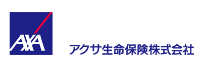アクサ生命