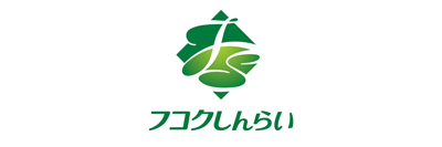 フコクしんらい生命